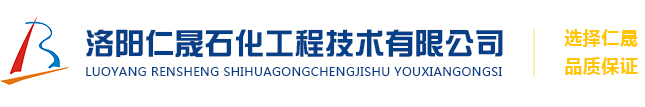 洛陽(yáng)兆信辦公家具有限公司